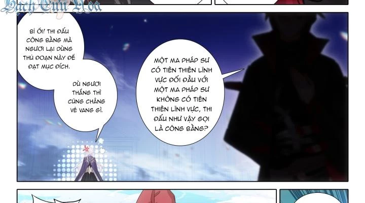Băng Hỏa Ma Trù Chapter 195 - Trang 2