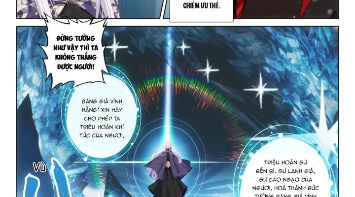 Băng Hỏa Ma Trù Chapter 195 - Trang 2