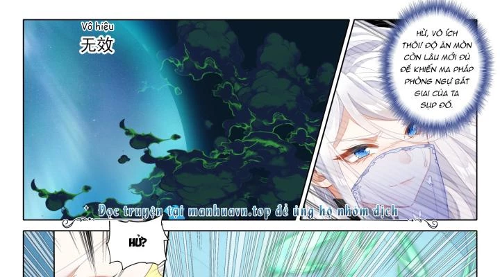 Băng Hỏa Ma Trù Chapter 195 - Trang 2