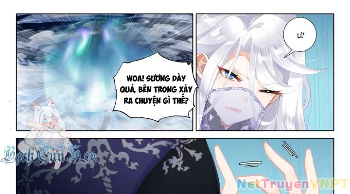 Băng Hỏa Ma Trù Chapter 195 - Trang 2