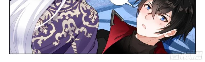 Băng Hỏa Ma Trù Chapter 195 - Trang 2