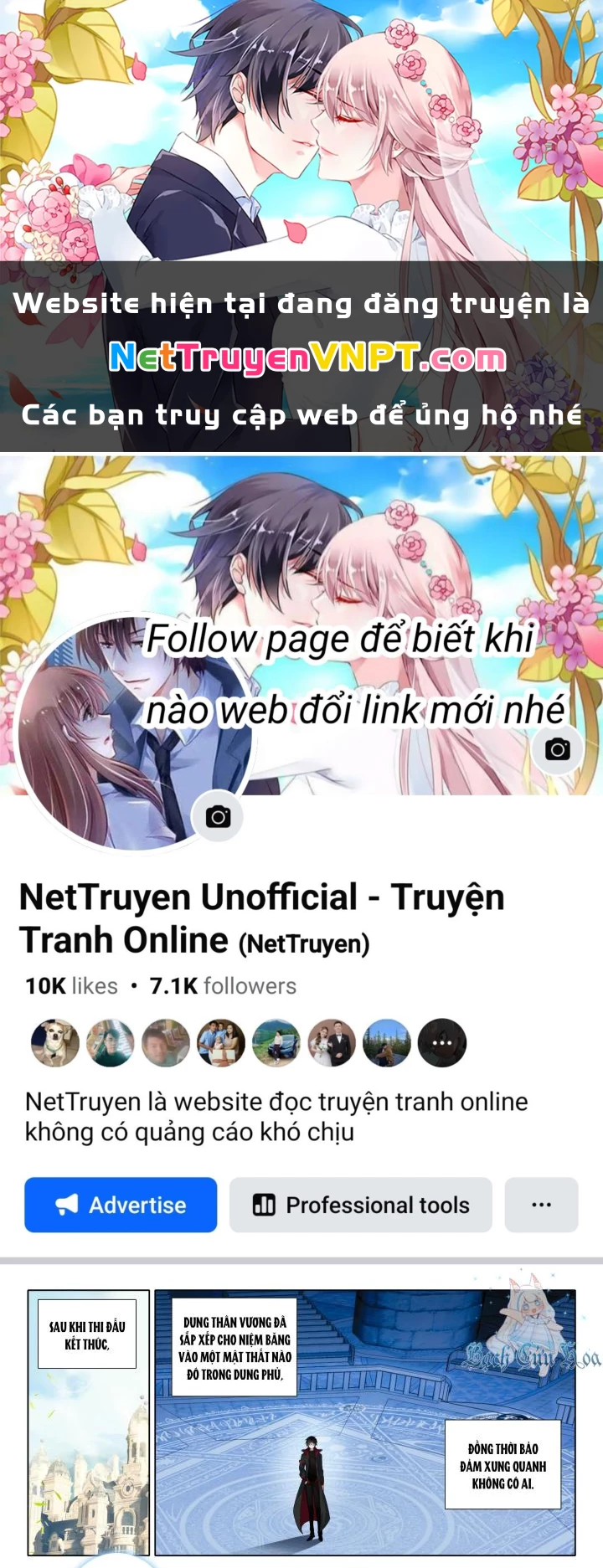Băng Hỏa Ma Trù Chapter 197 - Trang 2