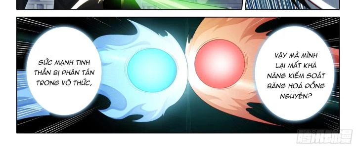 Băng Hỏa Ma Trù Chapter 197 - Trang 2