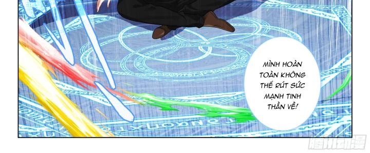 Băng Hỏa Ma Trù Chapter 197 - Trang 2