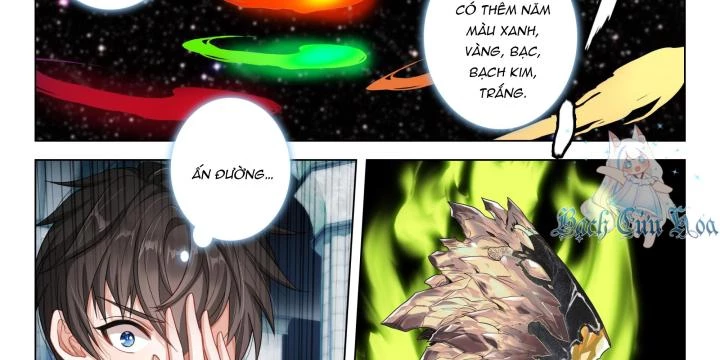 Băng Hỏa Ma Trù Chapter 197 - Trang 2
