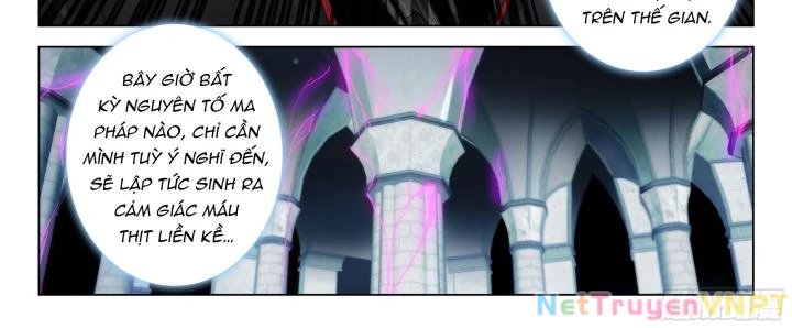 Băng Hỏa Ma Trù Chapter 197 - Trang 2