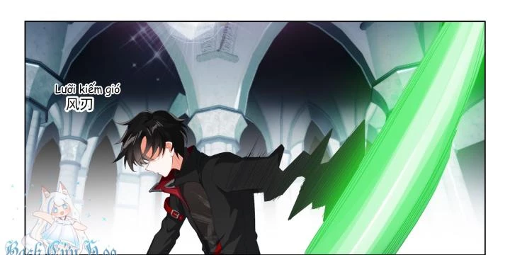 Băng Hỏa Ma Trù Chapter 197 - Trang 2