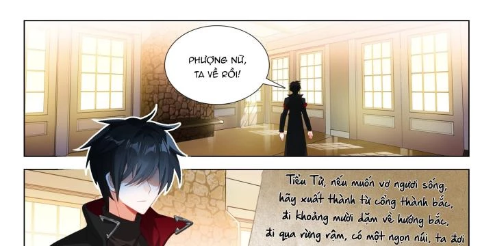 Băng Hỏa Ma Trù Chapter 197 - Trang 2