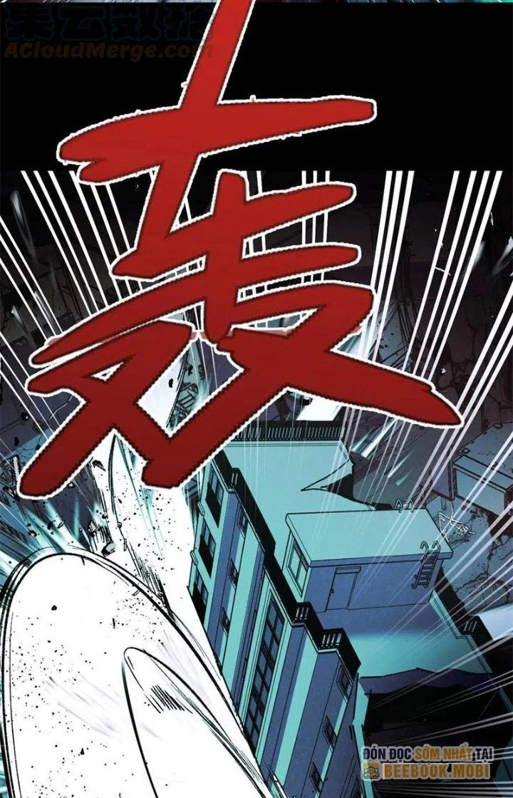 Các Nàng Nói Ta Là Vua Tương Lai Chapter 17 - Trang 2