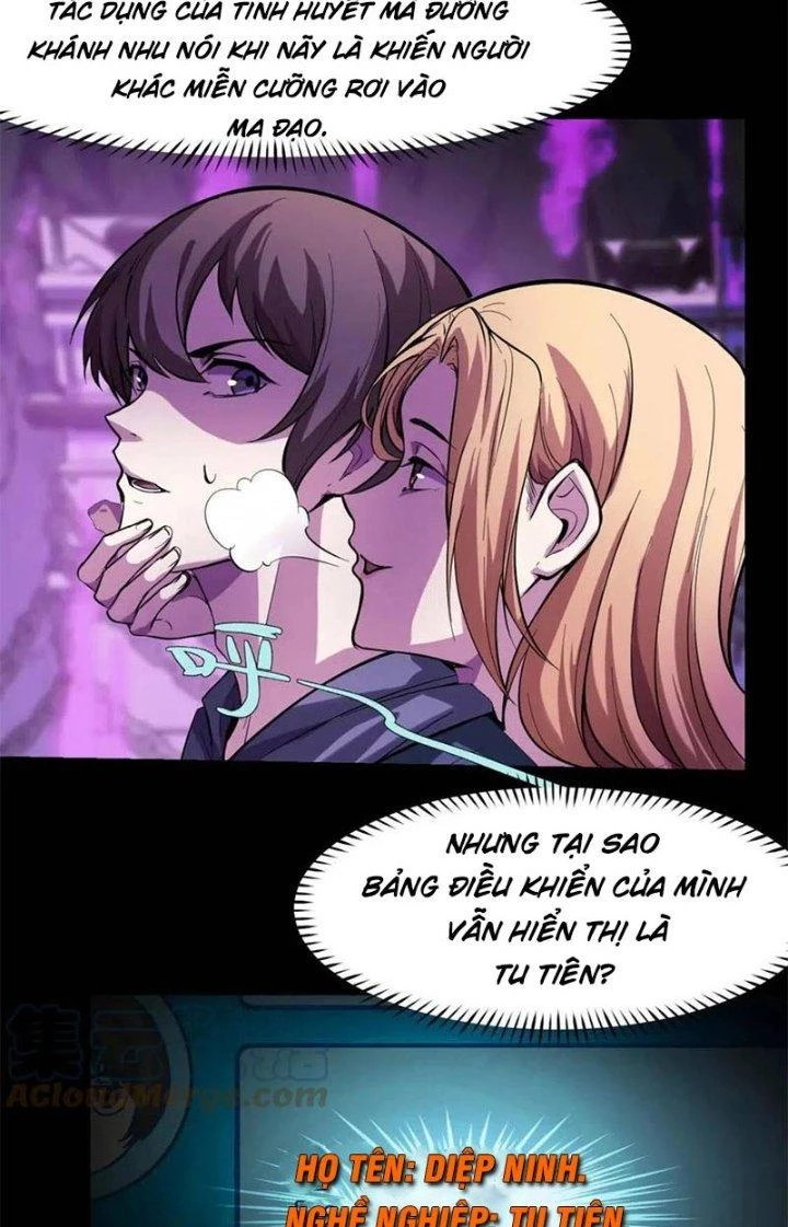 Các Nàng Nói Ta Là Vua Tương Lai Chapter 20 - Trang 2