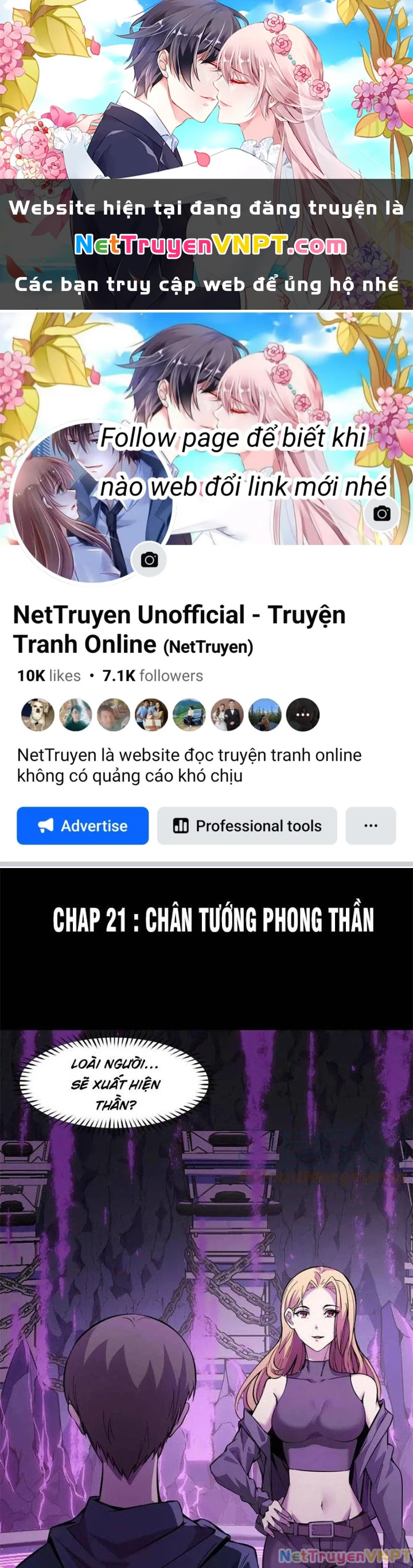 Các Nàng Nói Ta Là Vua Tương Lai Chapter 21 - Trang 2