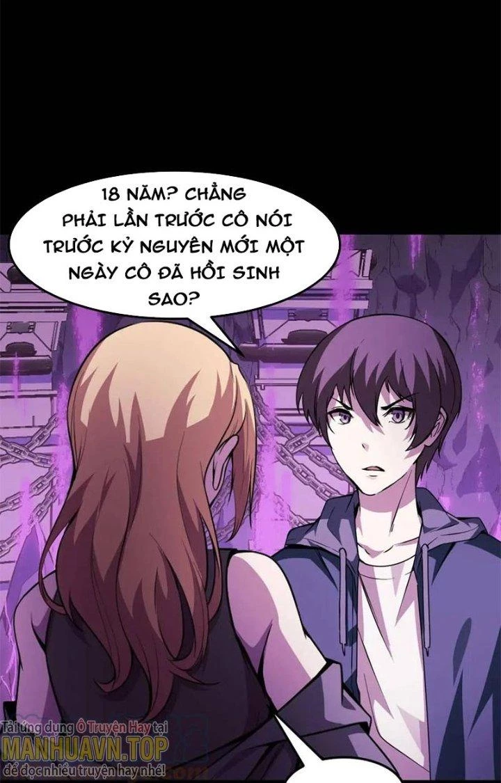 Các Nàng Nói Ta Là Vua Tương Lai Chapter 21 - Trang 2