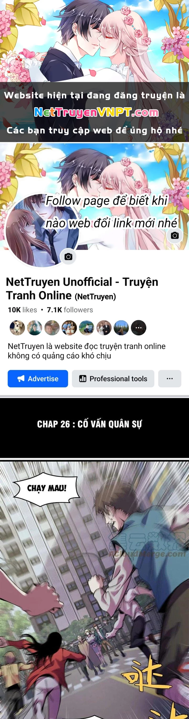 Các Nàng Nói Ta Là Vua Tương Lai Chapter 26 - Trang 2