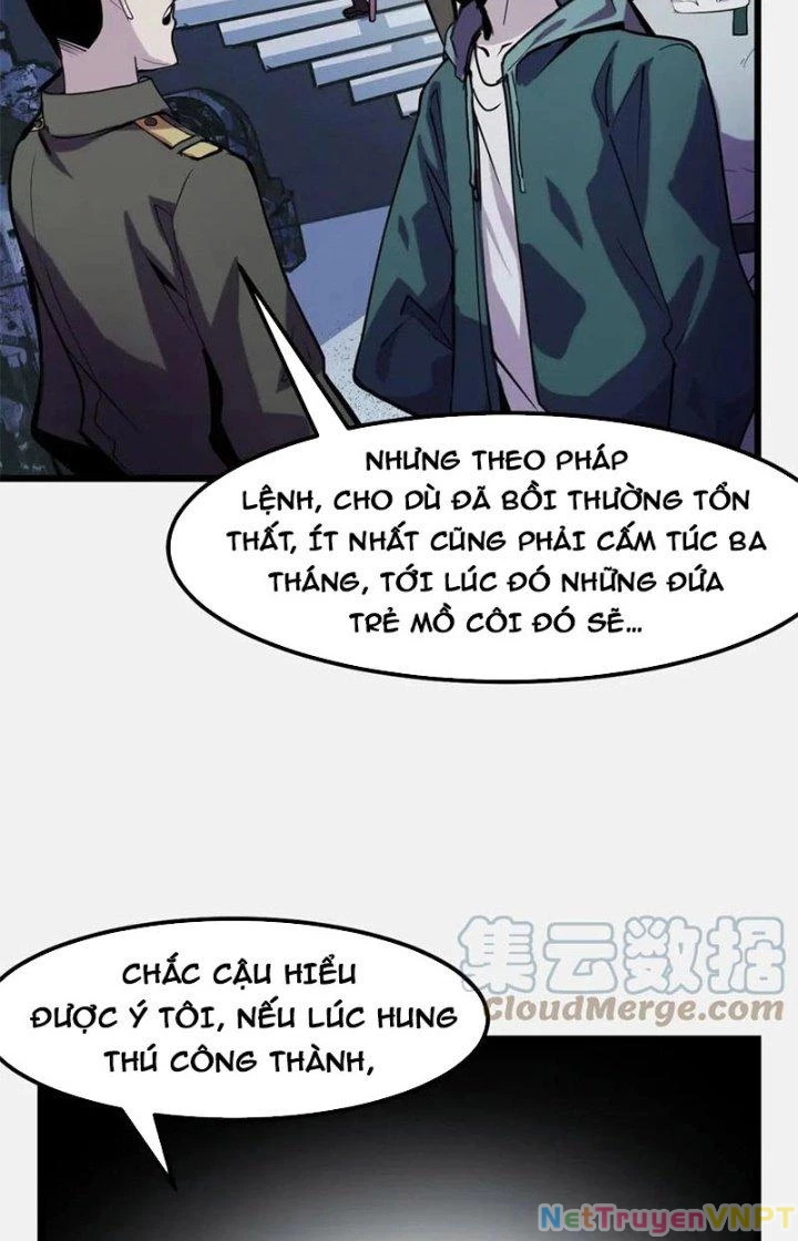 Các Nàng Nói Ta Là Vua Tương Lai Chapter 26 - Trang 2