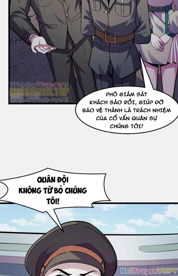 Các Nàng Nói Ta Là Vua Tương Lai Chapter 27 - Trang 2