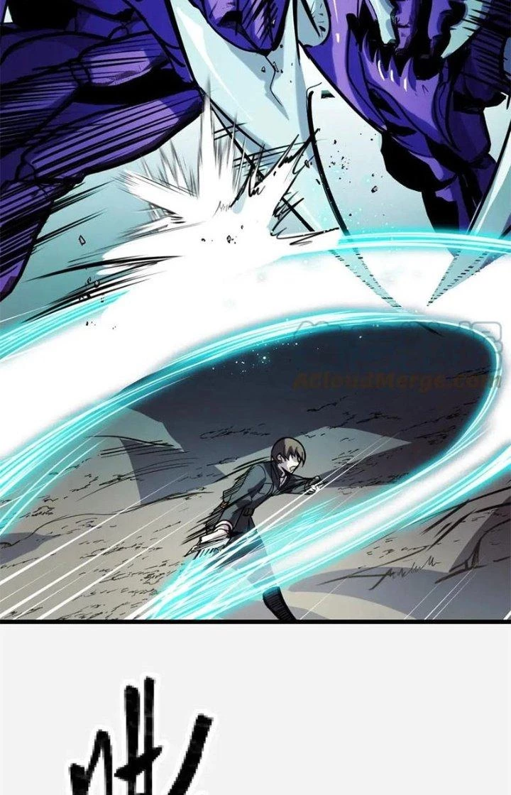 Các Nàng Nói Ta Là Vua Tương Lai Chapter 29 - Trang 2