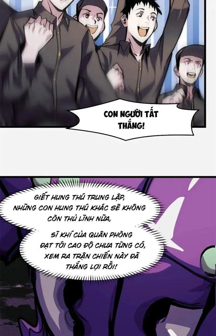 Các Nàng Nói Ta Là Vua Tương Lai Chapter 29 - Trang 2