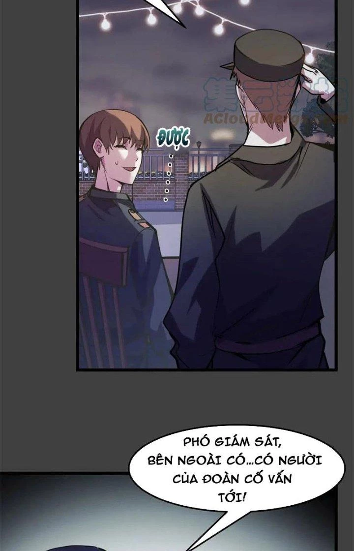 Các Nàng Nói Ta Là Vua Tương Lai Chapter 29 - Trang 2