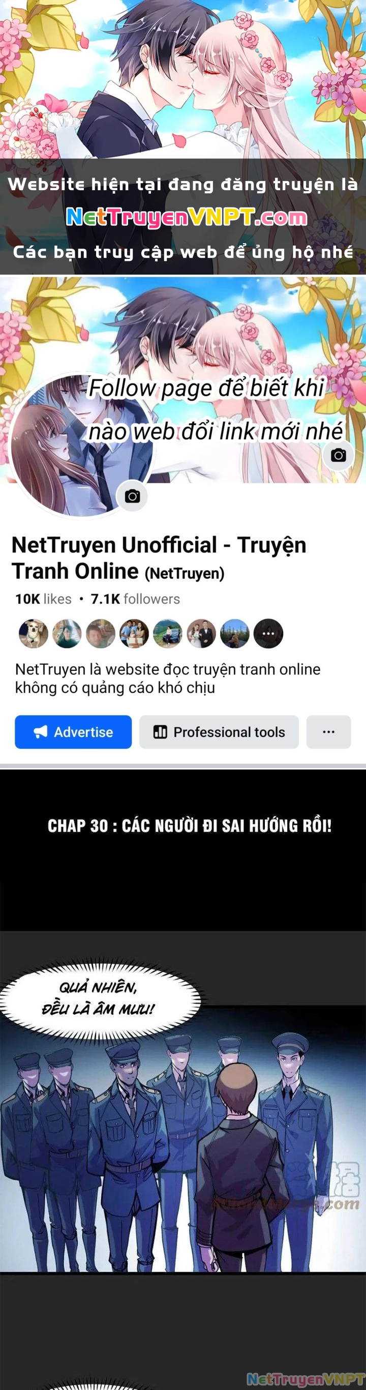 Các Nàng Nói Ta Là Vua Tương Lai Chapter 30 - Trang 2