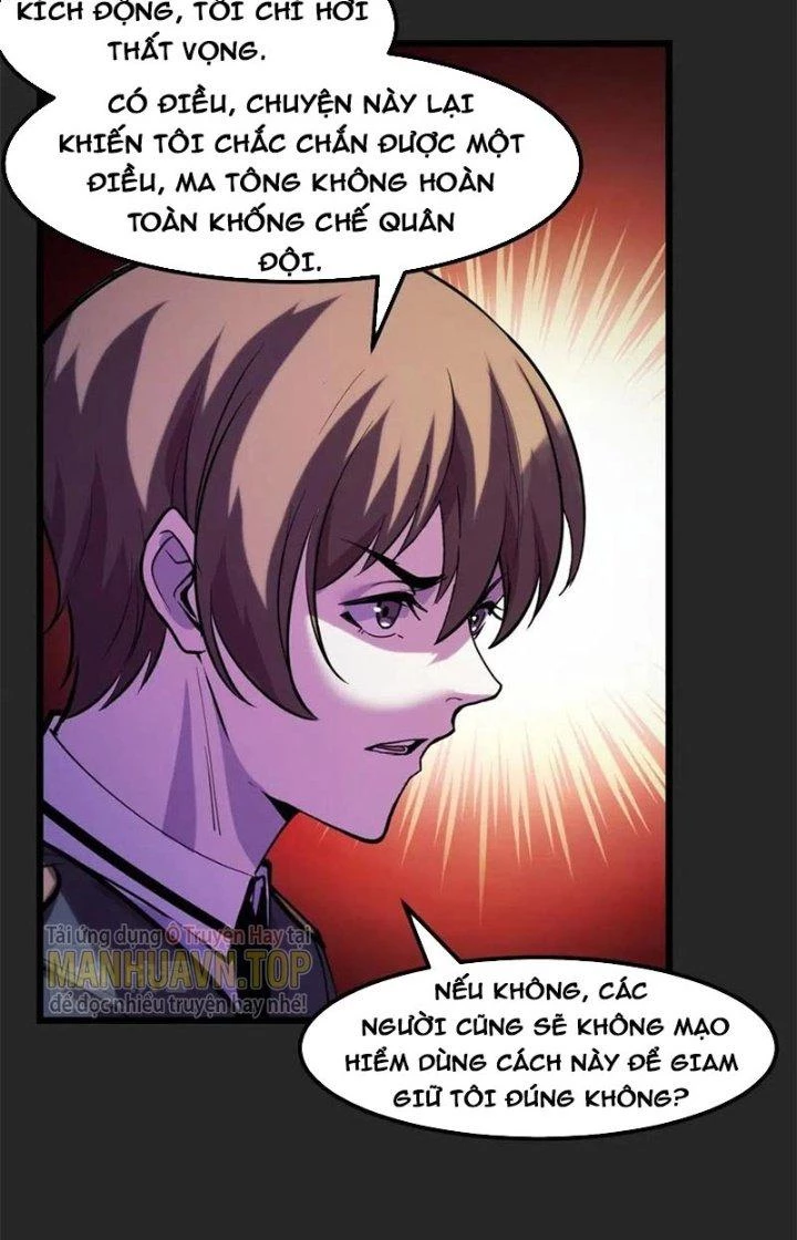 Các Nàng Nói Ta Là Vua Tương Lai Chapter 30 - Trang 2