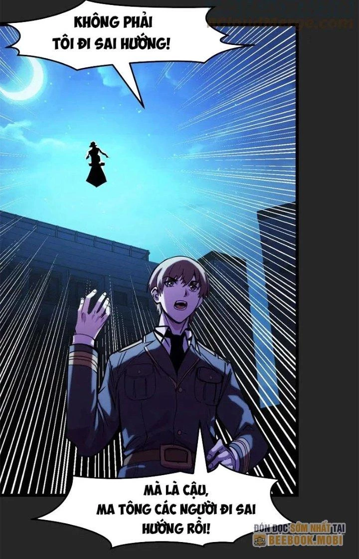 Các Nàng Nói Ta Là Vua Tương Lai Chapter 30 - Trang 2
