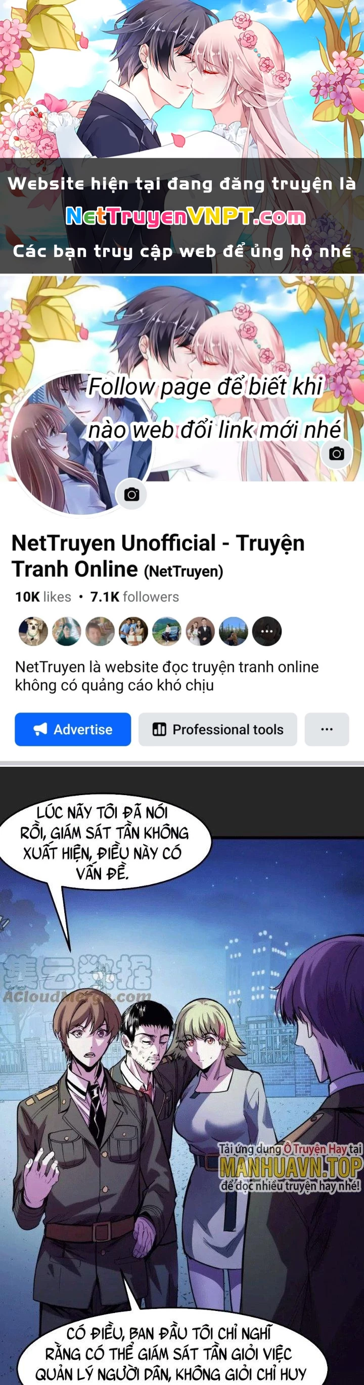 Các Nàng Nói Ta Là Vua Tương Lai Chapter 31 - Trang 2