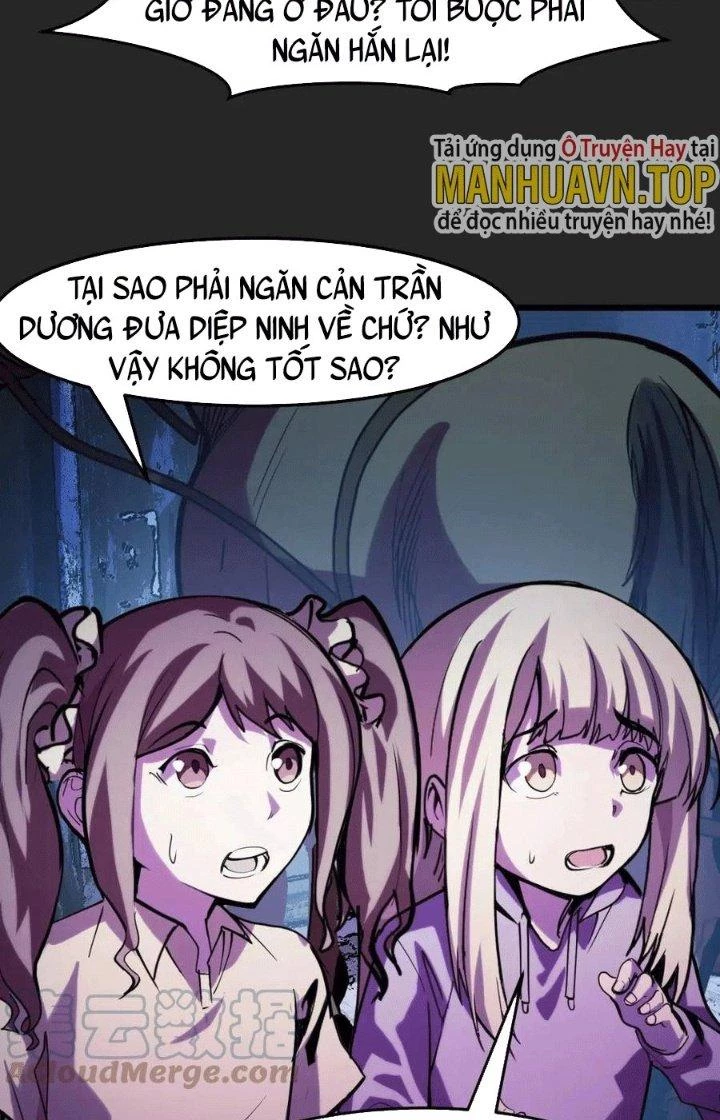 Các Nàng Nói Ta Là Vua Tương Lai Chapter 31 - Trang 2
