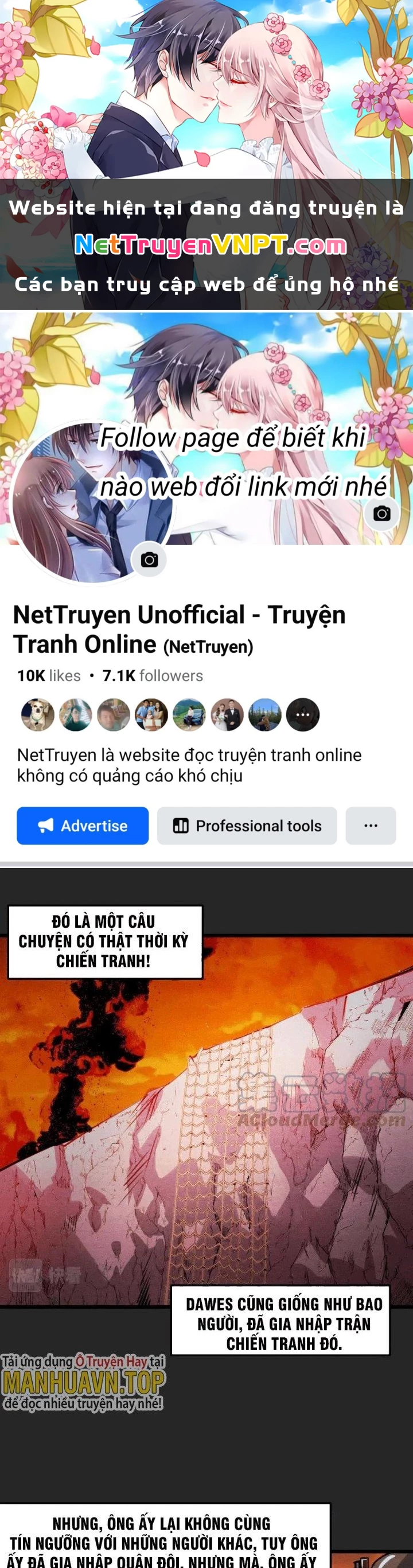 Các Nàng Nói Ta Là Vua Tương Lai Chapter 32 - Trang 2