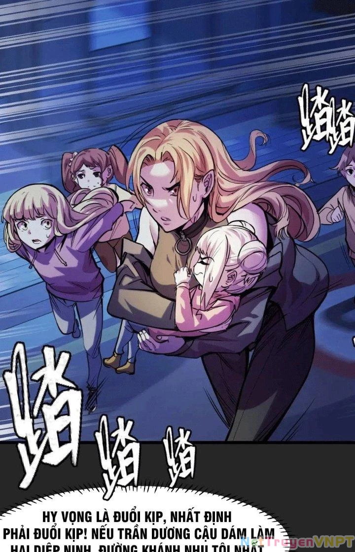Các Nàng Nói Ta Là Vua Tương Lai Chapter 32 - Trang 2