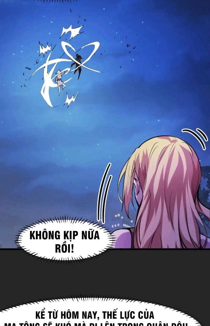 Các Nàng Nói Ta Là Vua Tương Lai Chapter 32 - Trang 2