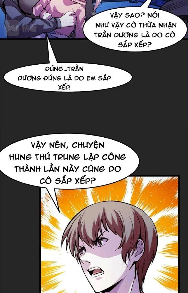Các Nàng Nói Ta Là Vua Tương Lai Chapter 33 - Trang 2