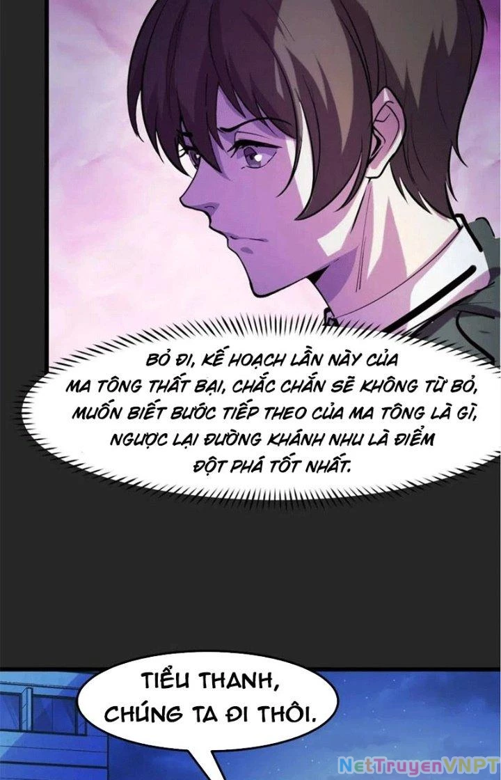 Các Nàng Nói Ta Là Vua Tương Lai Chapter 33 - Trang 2