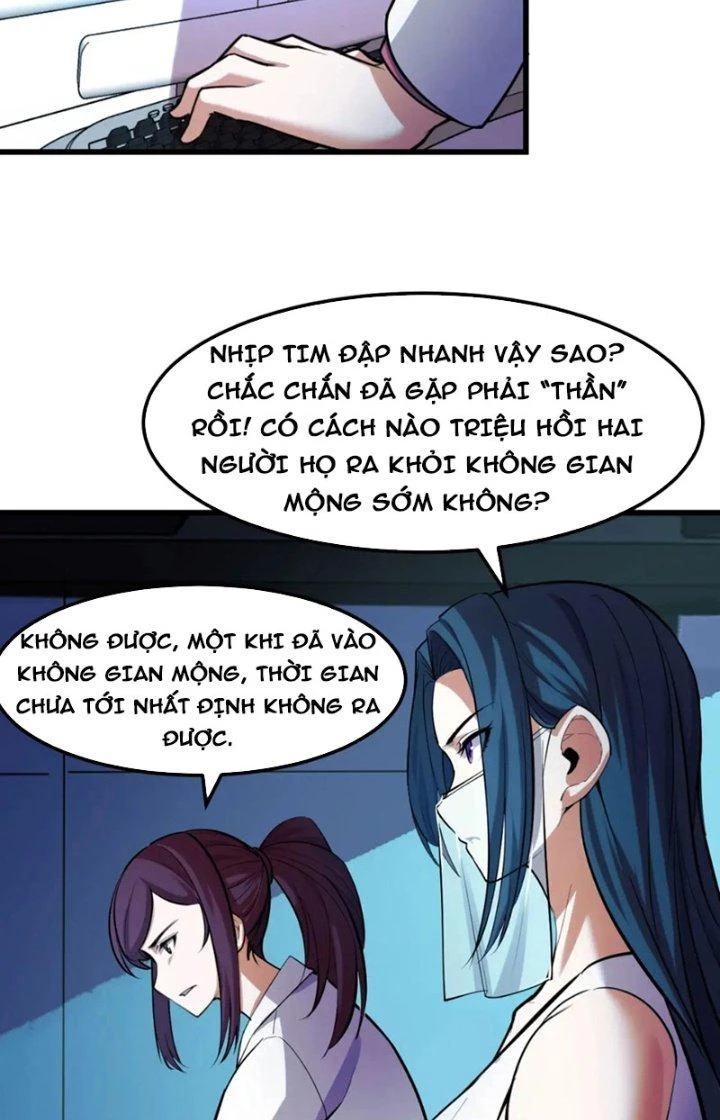 Các Nàng Nói Ta Là Vua Tương Lai Chapter 47 - Trang 2