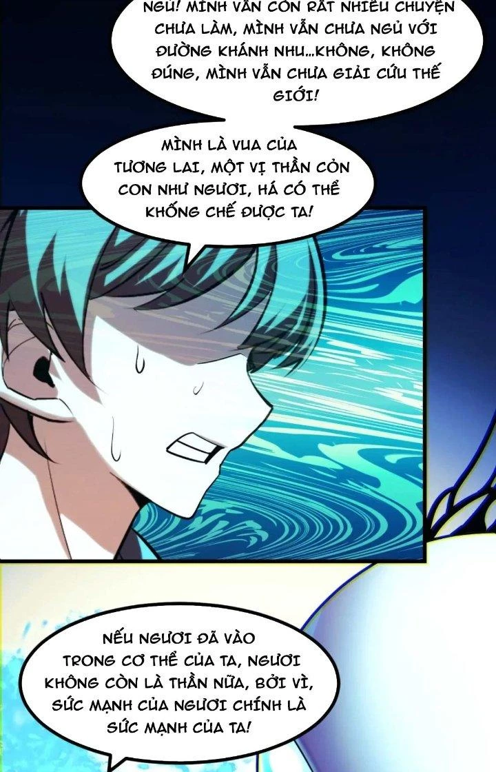 Các Nàng Nói Ta Là Vua Tương Lai Chapter 52 - Trang 2