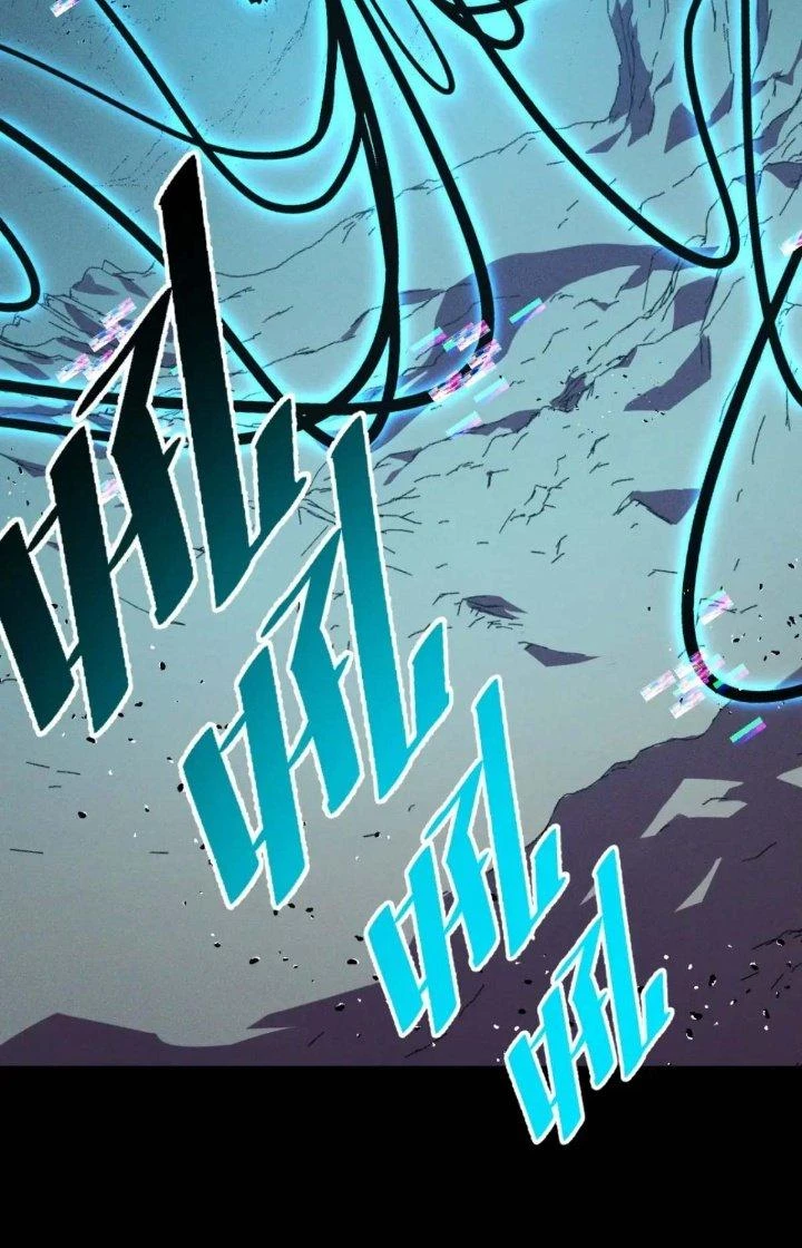 Các Nàng Nói Ta Là Vua Tương Lai Chapter 52 - Trang 2