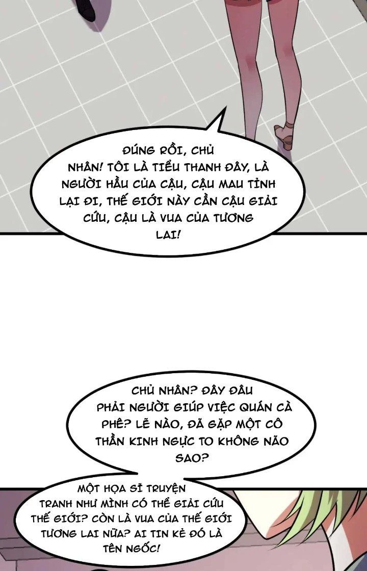 Các Nàng Nói Ta Là Vua Tương Lai Chapter 52 - Trang 2