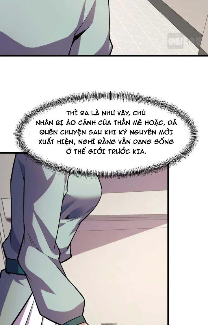 Các Nàng Nói Ta Là Vua Tương Lai Chapter 52 - Trang 2