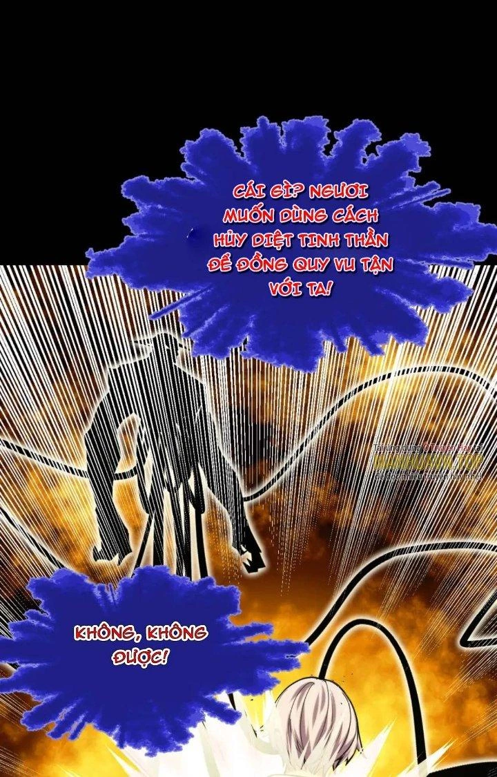 Các Nàng Nói Ta Là Vua Tương Lai Chapter 53 - Trang 2