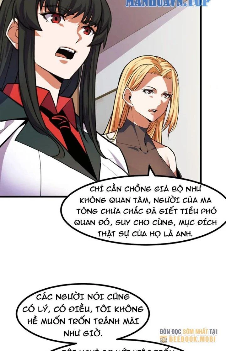 Các Nàng Nói Ta Là Vua Tương Lai Chapter 54 - Trang 2