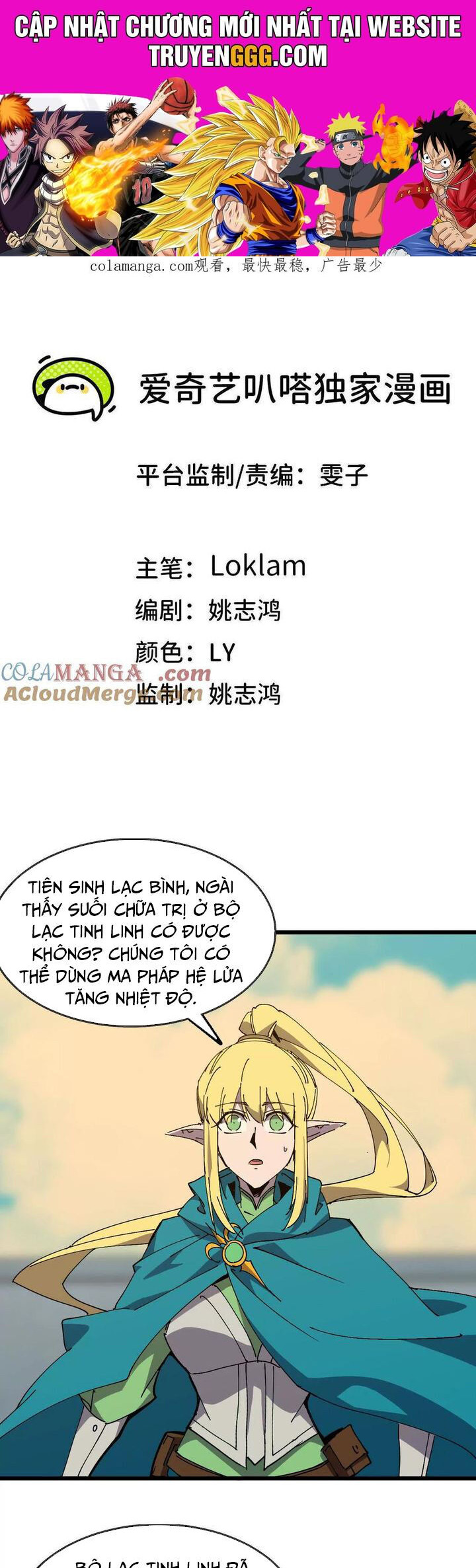 Dũng Giả Và Nữ Ma Vương Chapter 138 - Trang 2