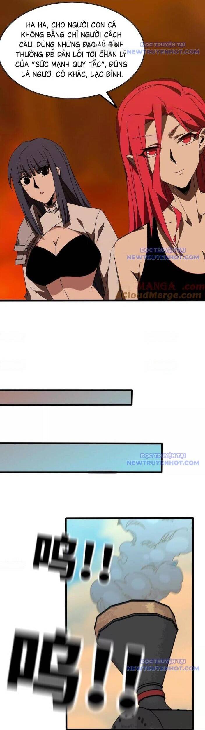 Dũng Giả Và Nữ Ma Vương Chapter 142 - Trang 2