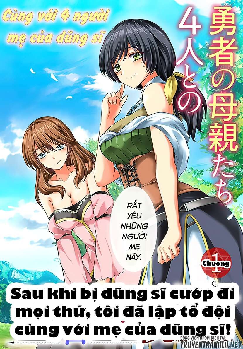 Yuusha Ni Zenbu Ubawareta Ore Wa Yuusha No Hahaoya To Party O Kumimashita Chapter 1 - Trang 2