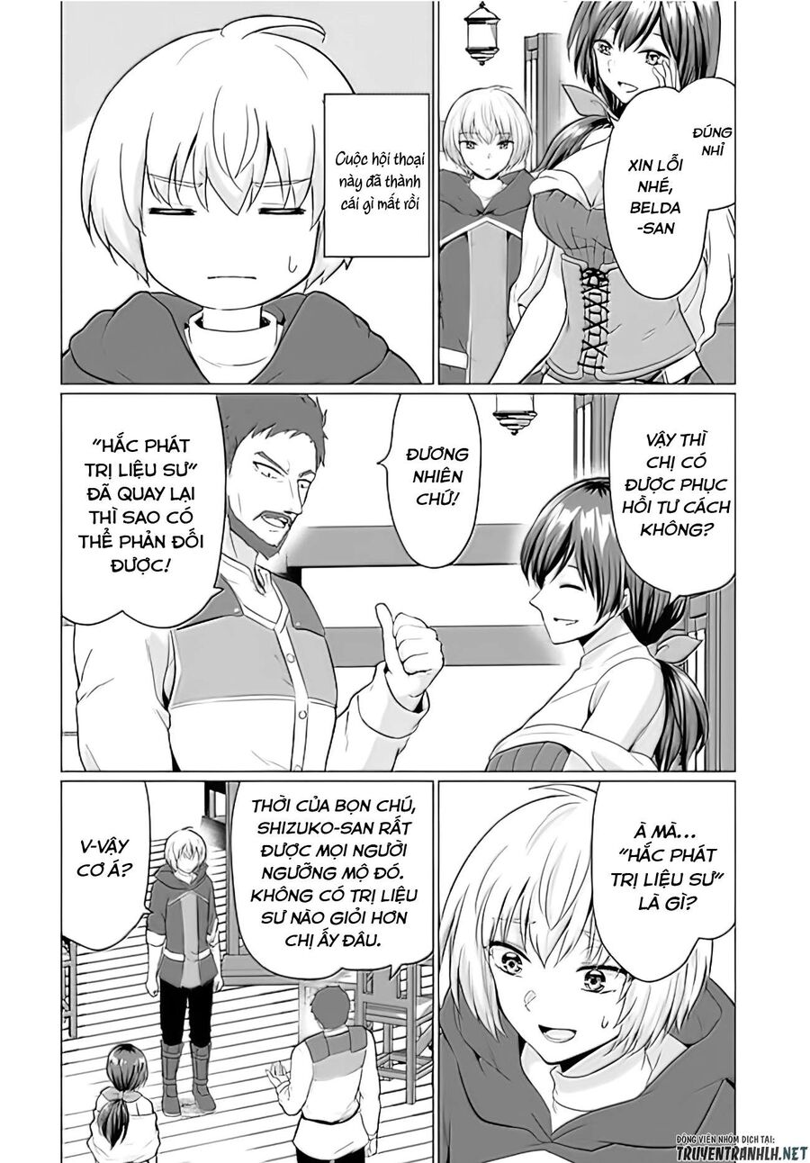 Yuusha Ni Zenbu Ubawareta Ore Wa Yuusha No Hahaoya To Party O Kumimashita Chapter 2 - Trang 2