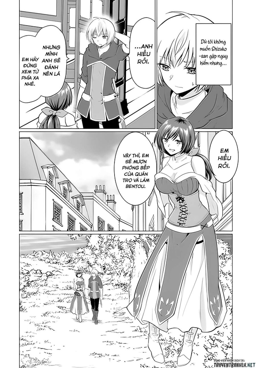 Yuusha Ni Zenbu Ubawareta Ore Wa Yuusha No Hahaoya To Party O Kumimashita Chapter 2 - Trang 2