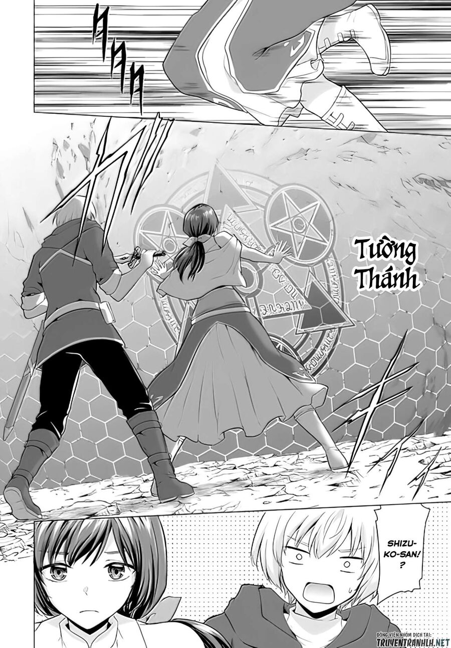 Yuusha Ni Zenbu Ubawareta Ore Wa Yuusha No Hahaoya To Party O Kumimashita Chapter 2 - Trang 2