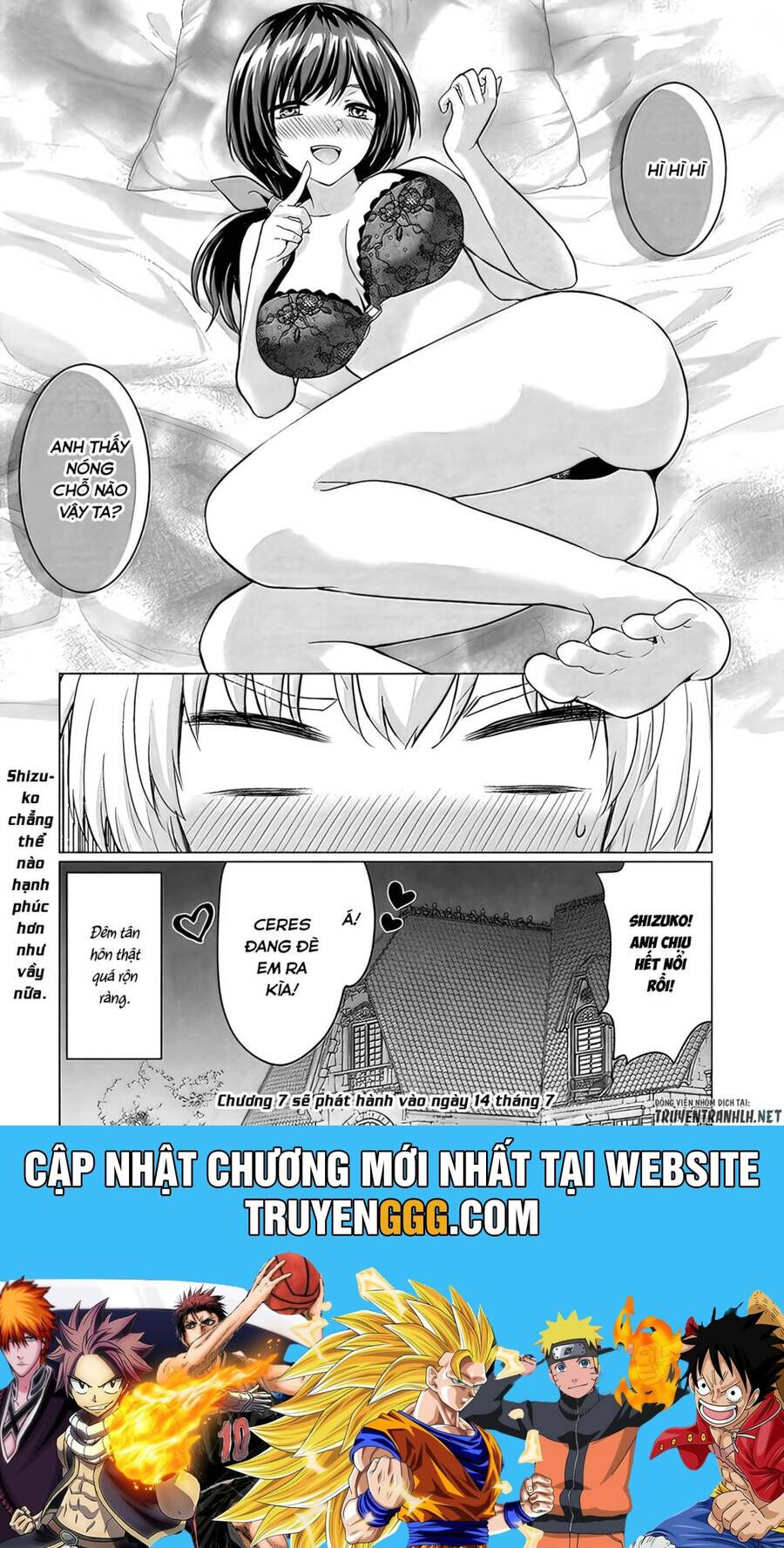Yuusha Ni Zenbu Ubawareta Ore Wa Yuusha No Hahaoya To Party O Kumimashita Chapter 6.5 - Trang 2