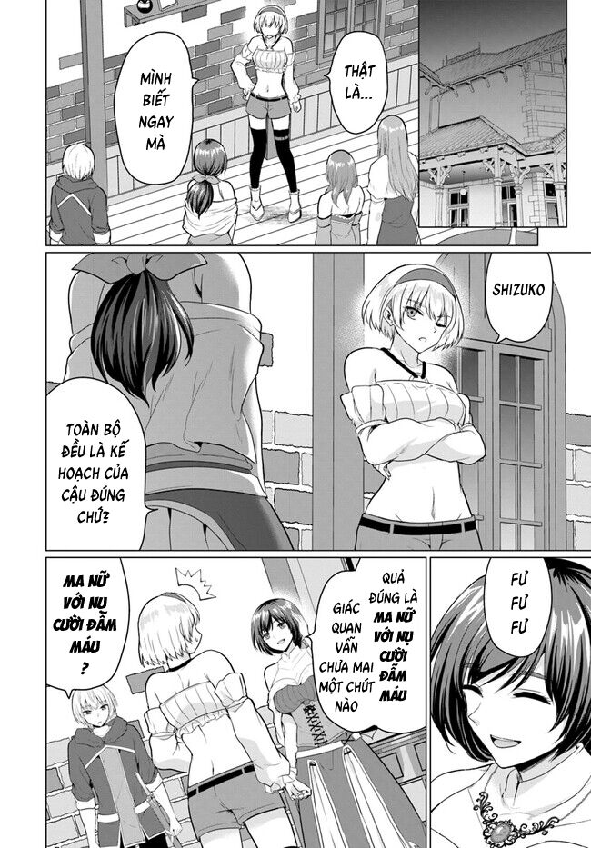 Yuusha Ni Zenbu Ubawareta Ore Wa Yuusha No Hahaoya To Party O Kumimashita Chapter 10 - Trang 2