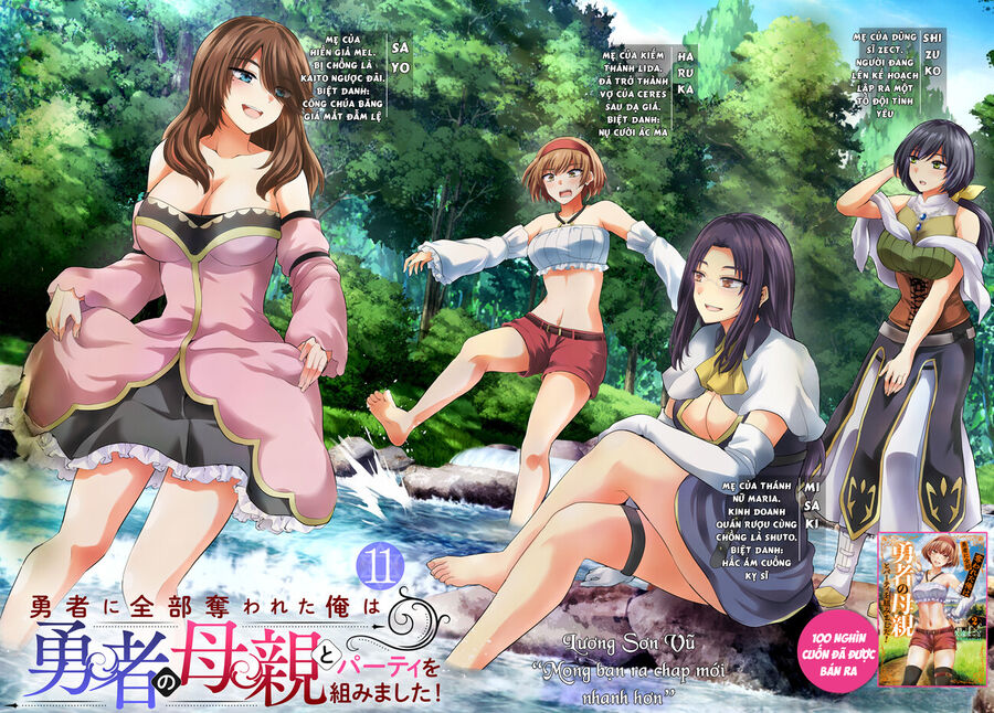 Yuusha Ni Zenbu Ubawareta Ore Wa Yuusha No Hahaoya To Party O Kumimashita Chapter 11 - Trang 2