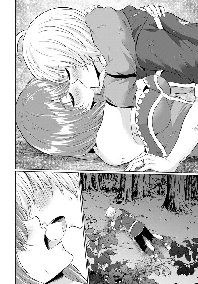 Yuusha Ni Zenbu Ubawareta Ore Wa Yuusha No Hahaoya To Party O Kumimashita Chapter 11 - Trang 2