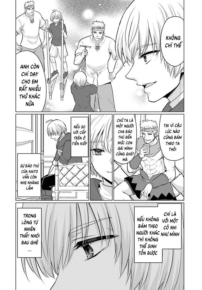 Yuusha Ni Zenbu Ubawareta Ore Wa Yuusha No Hahaoya To Party O Kumimashita Chapter 11 - Trang 2